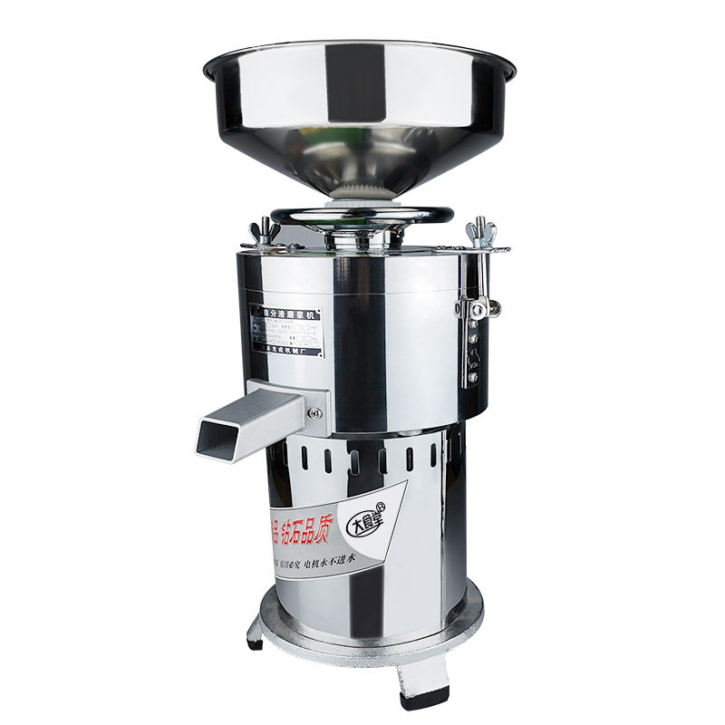商用磨浆机豆浆机早餐店用磨浆机豆腐脑机渣浆分离小型现磨打浆机