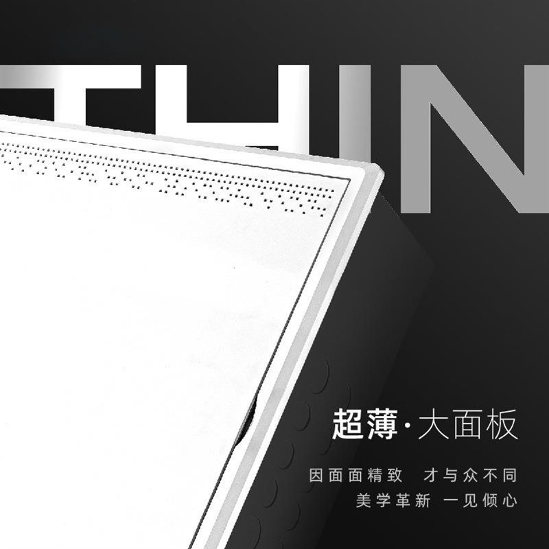 配电箱配电箱家用多媒体集线箱大号弱电箱暗装光纤入户信息箱