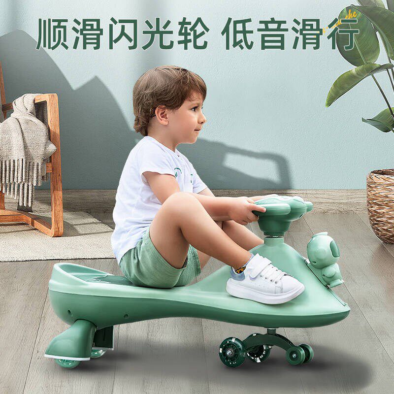 2025新款儿童扭扭车大人可坐双人婴儿溜溜车宝宝妞妞摇摇车防侧翻