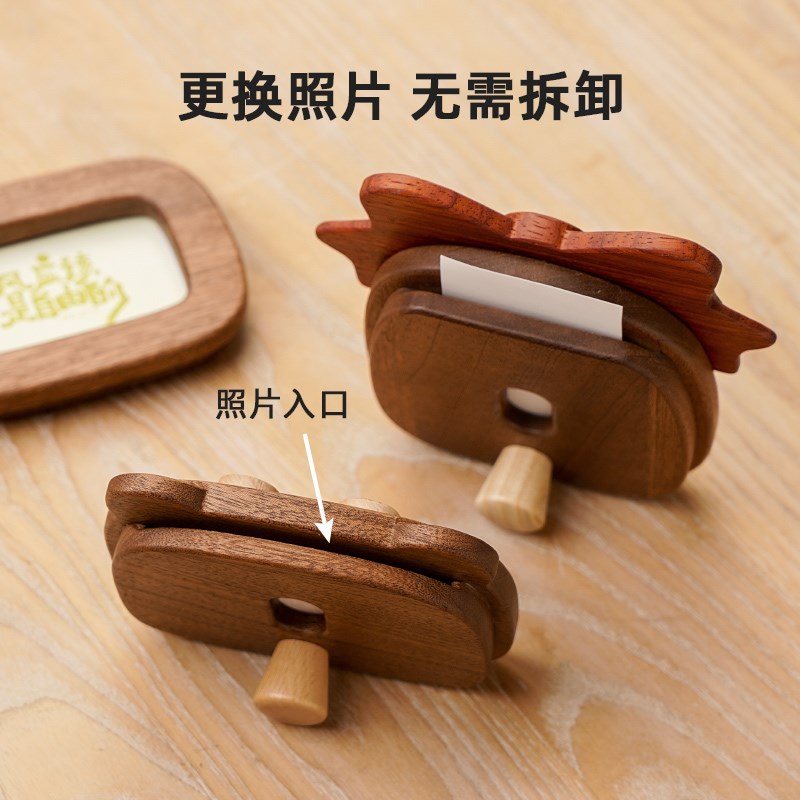 实木相框摆台装饰摆件纪念定制打印洗照片木质3寸画框简约空框