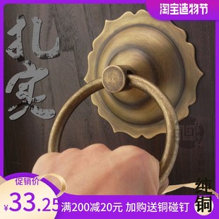 仿古大门铜配件实木门荷花门环敲门器纯铜中式门拉环铜拉手环门钹