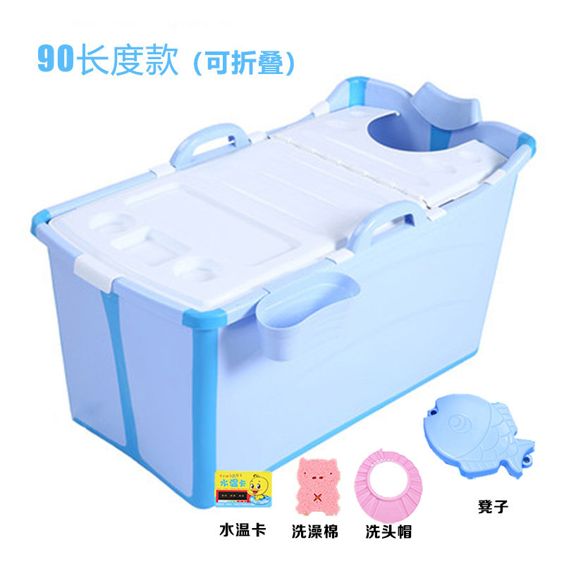 儿童双人浴桶折叠加大保温浴盆网红可折叠宝宝塑料成人泡澡桶家用