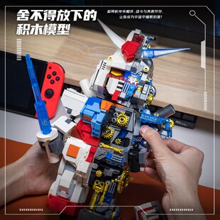 中国积木强袭半机械始祖战士机甲模型高难度拼装玩具潮玩摆件礼物
