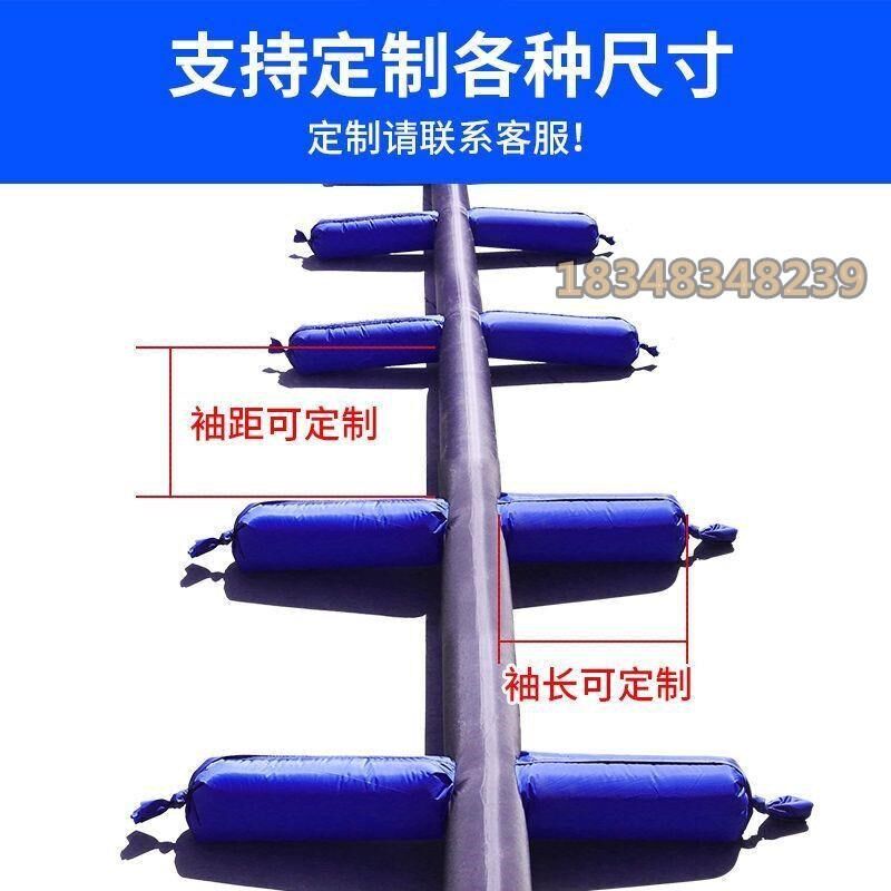 农用3-8寸灌溉神器布水带30米加厚浇地水带多袖布水袋抗旱布水管