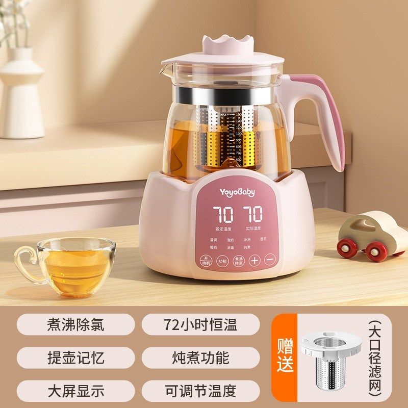 婴儿恒温水壶调奶器养生壶多功能保温玻璃电花茶煮茶器电煮