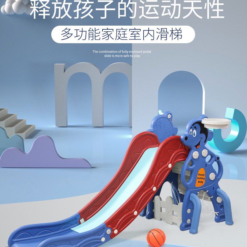 儿童滑滑梯家用室内宝宝婴儿小孩玩具折叠小型家庭游乐园秋千组合