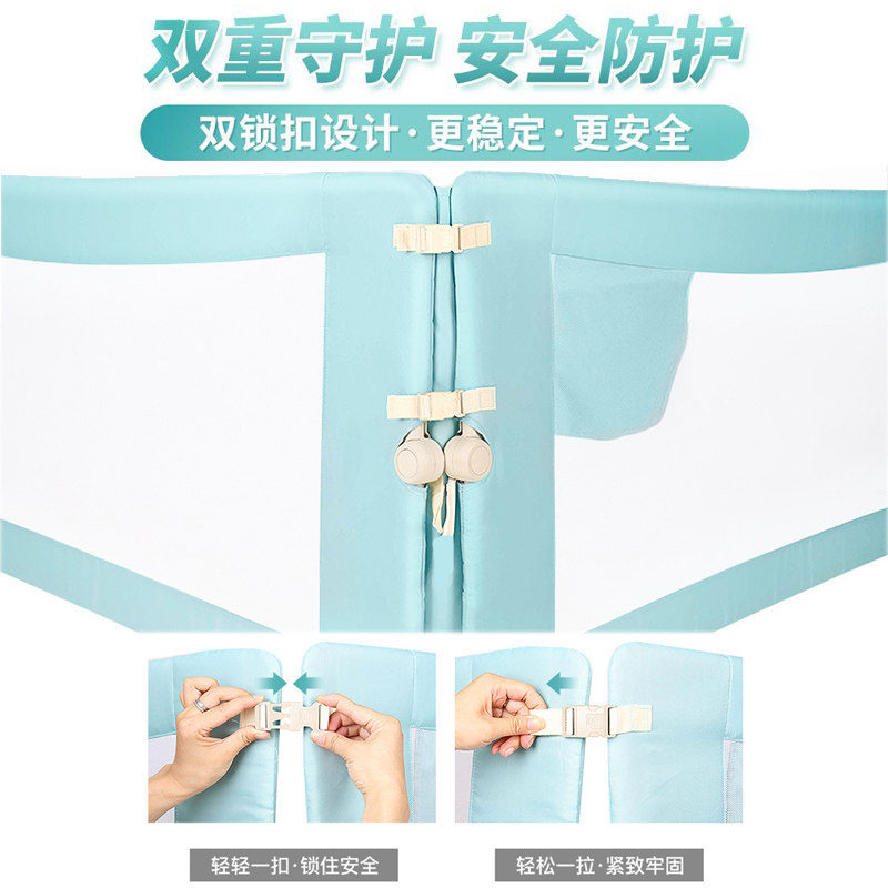 婴儿童防摔无立柱床护栏可折叠垂直升降大床围栏宝宝防坠床边挡板