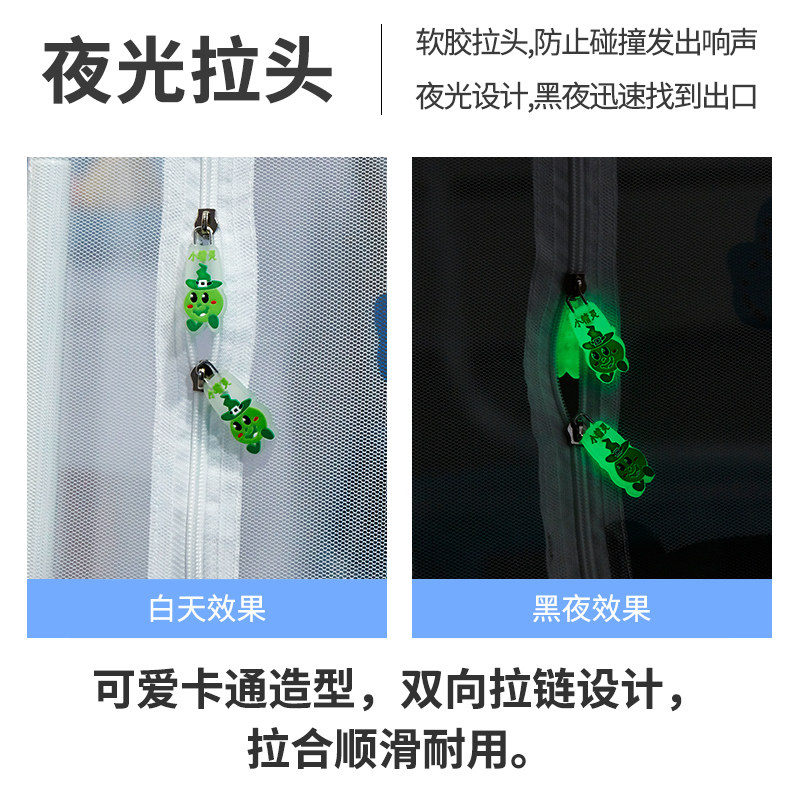 宽高伸缩子母床蚊帐2021年新款上下铺母子上下床儿童双层床,床上用品,蚊帐,淘宝优惠券,粉丝福利购,淘宝优惠卷