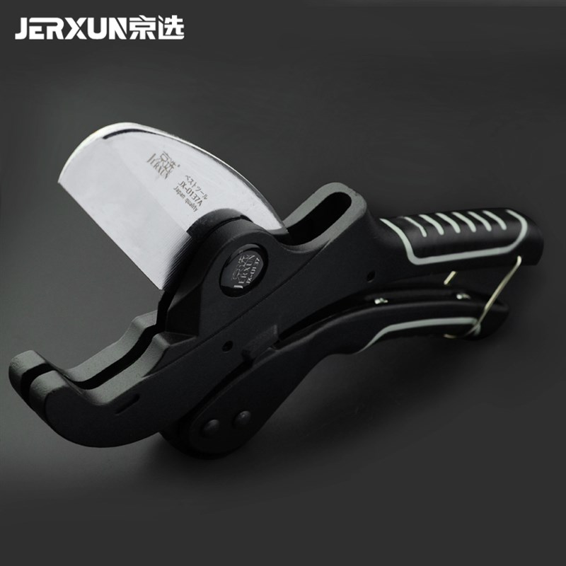 京选管刀PVC水管剪刀管子割刀切管器快剪管剪刀PPR快剪刀管子工具