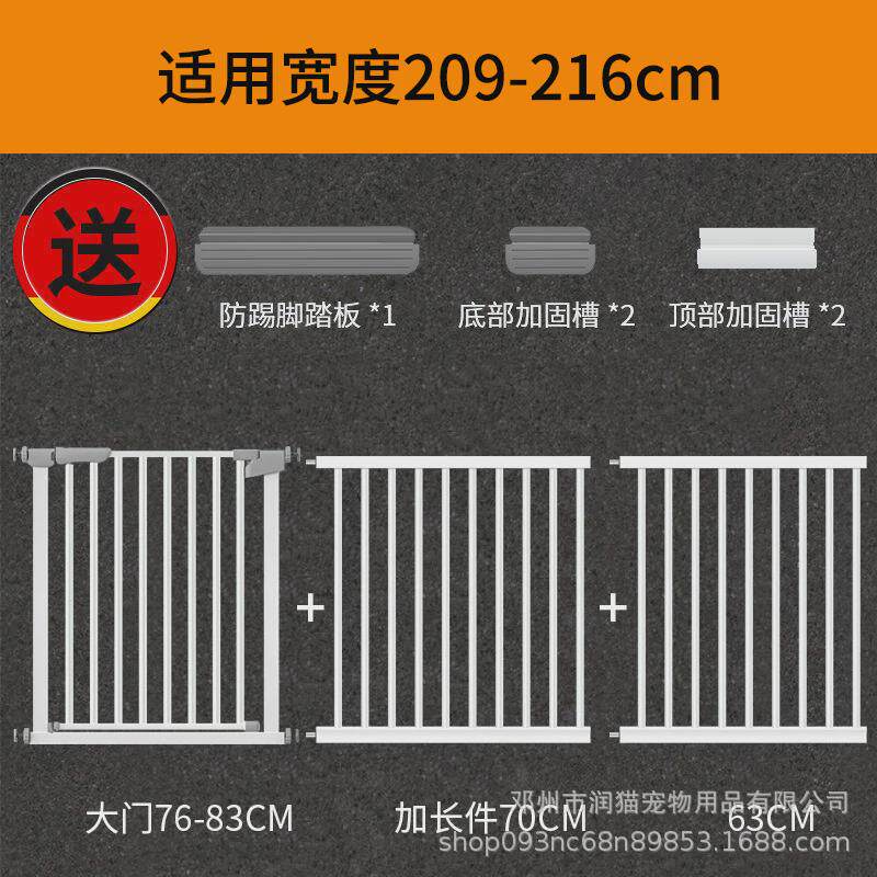 宠物门栏儿童安全门楼梯护栏室内安全宝宝围栏免打孔防护栏狗栅栏