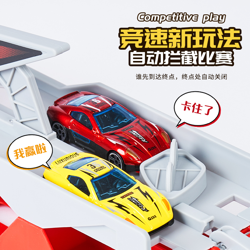 儿童2岁合金滑行弹射玩具车变形轨道收纳卡车男孩益智工程小汽车3