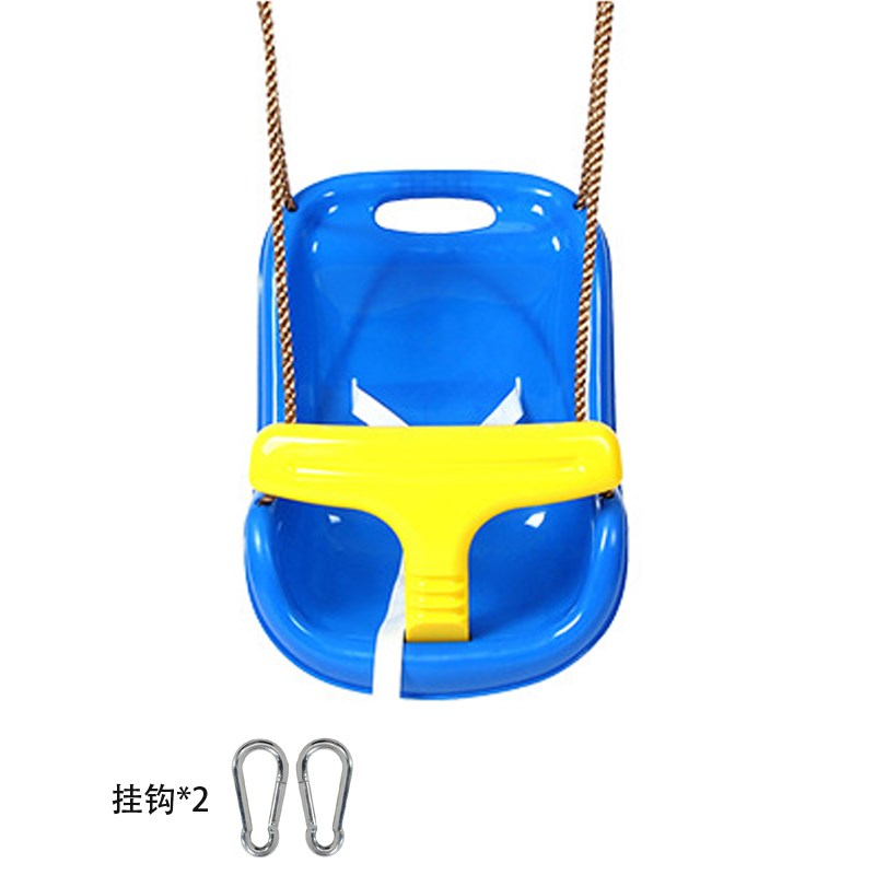 儿童秋千室内单杠摇篮家用塑料吊椅宝宝室外玩具简易户外庭院挂钩