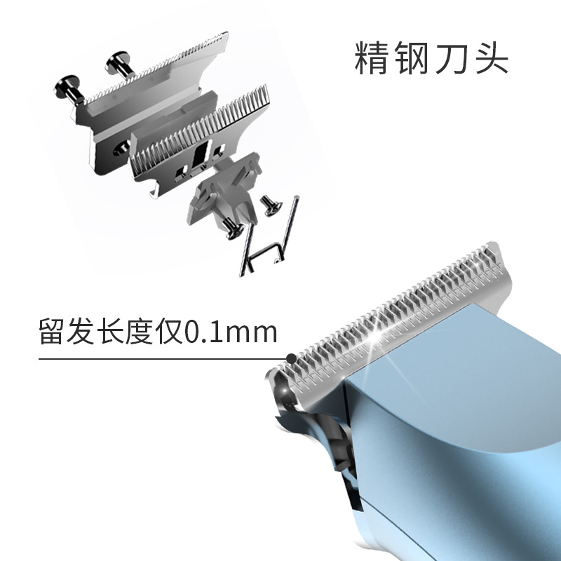 成人电动理发器儿童充电式电推子婴儿剪头发器家用便携迷你理发剪