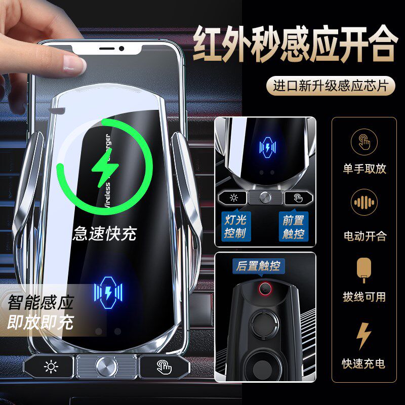 24款小鹏x9手机支架屏幕专用G6改装配件用品车载无线充电手机架