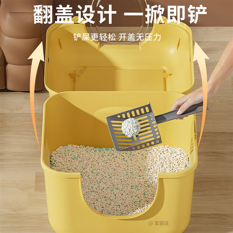 中号方形猫砂盆42cm全封闭防外溅可拆卸翻盖式轻松铲屎大号猫厕所