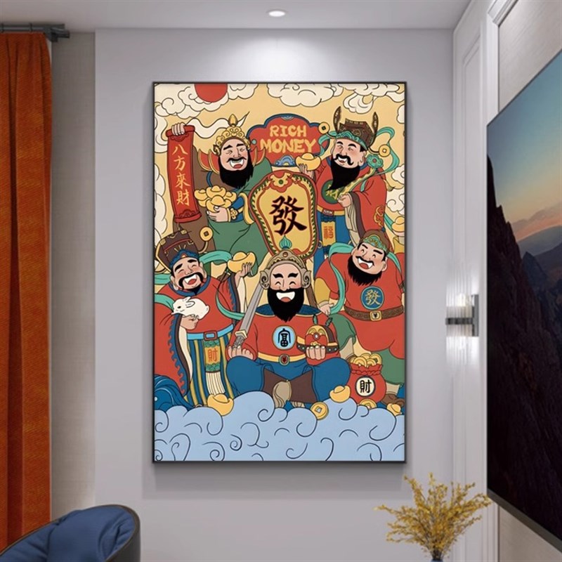 五路财神挂画玄关柜桌面摆画客厅画八方来财壁画喜庆好寓意装饰画