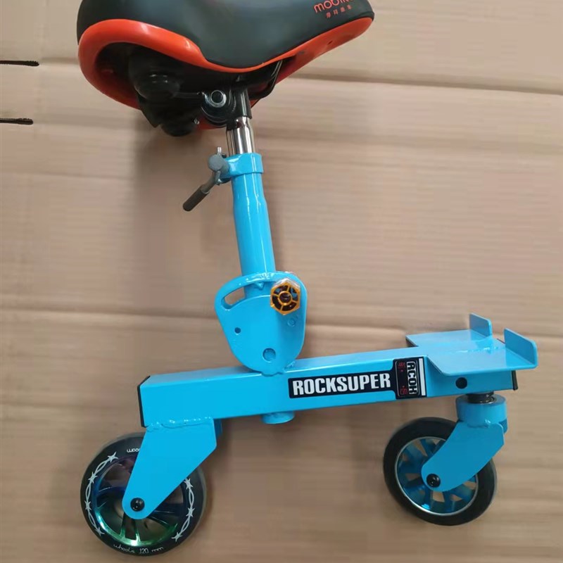 单腿驴旱冰车陆地溜冰车滑轮车轮式单腿驴全民健身器材送手柄手杖