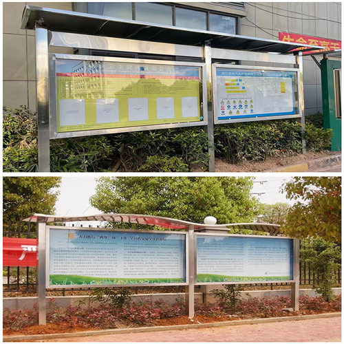 户外宣传栏不锈钢公示栏文化公告栏工地广告牌指示警告导向牌定制