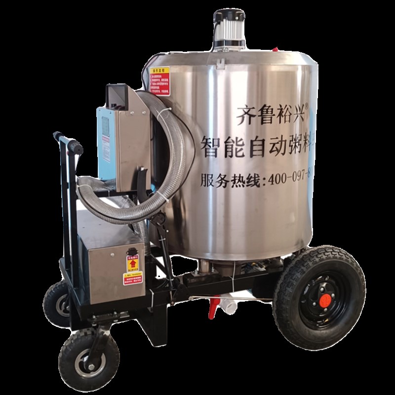 全自动粥料车养猪场上料车电动投喂机自动搅拌液态料自动喂料设备