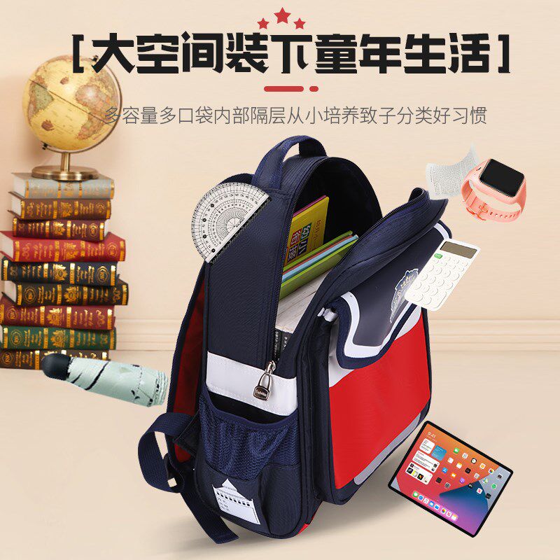 书包定制印LOGO幼儿园印字儿童宝宝双肩减负小学生潮英伦风培训班