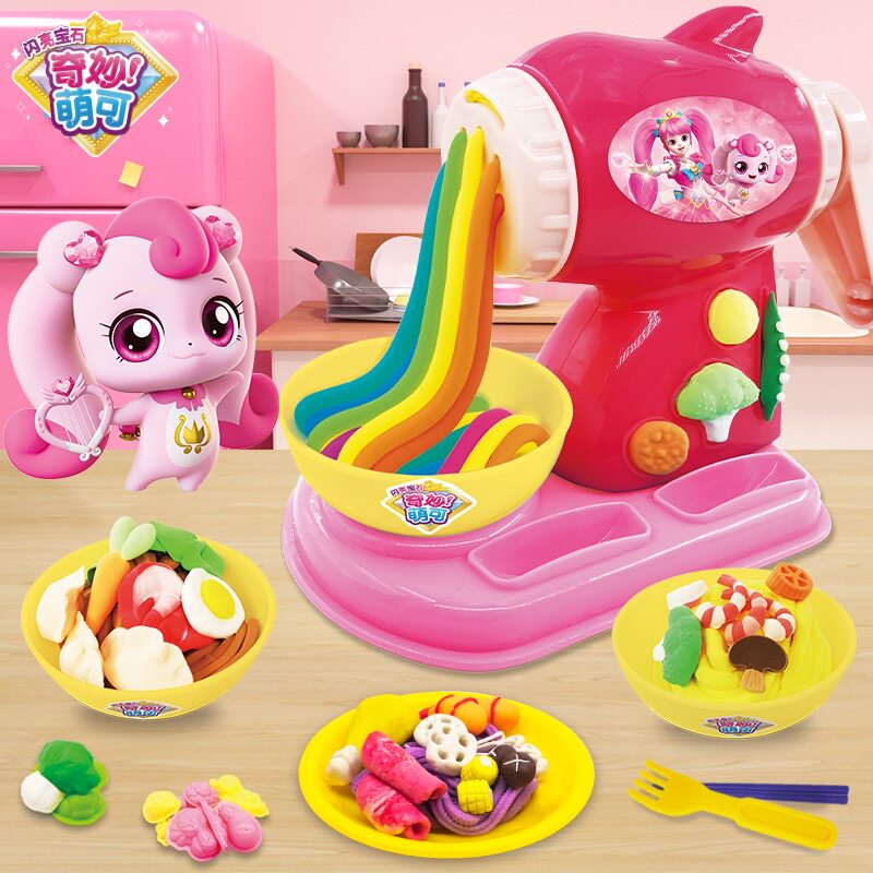 奇妙萌可面条机玩具彩泥儿童橡皮泥模具工具套装女孩宝宝粘土无毒,玩具/童车/益智/积木/模型,彩泥/橡皮泥,淘宝优惠券,粉丝福利购,淘宝优惠卷