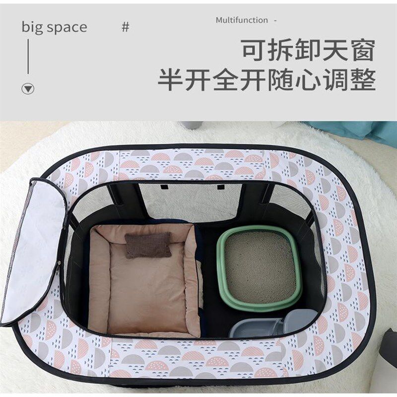 猫咪产房猫窝待产窝封闭式帐篷繁殖待产箱套装怀孕母猫宠物狗用品