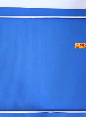 长方形洗澡浴帐支架加粗框架可伸缩寝室蚊帐架架子杆子不锈钢组装