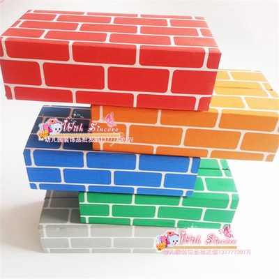 大型儿童积木砖块头幼儿园区角玩具大块积木多功能建构区加厚纸砖