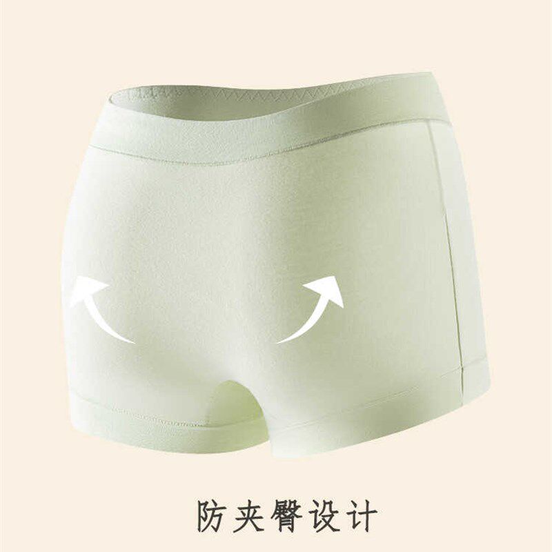 女士平角内裤纯棉加长裆夏季无痕7A类抗菌白色安全裤打底裤防走光