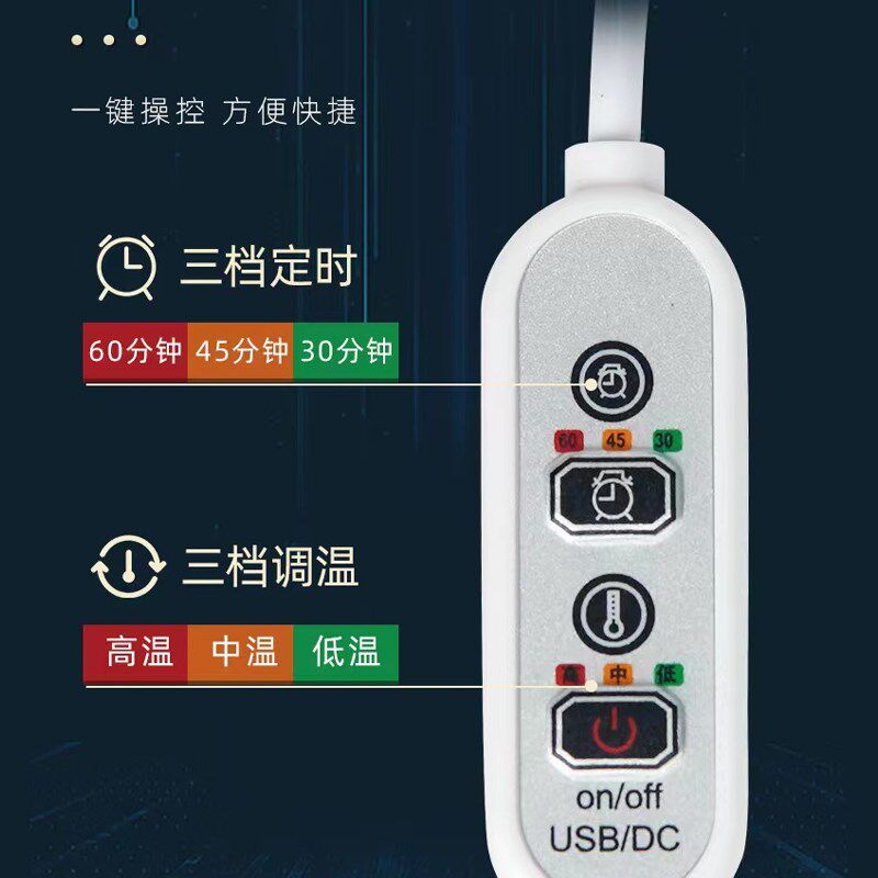 蒸汽发热眼罩缓解眼疲劳干涩热敷电加热睡眠遮光舒缓护眼女士专用