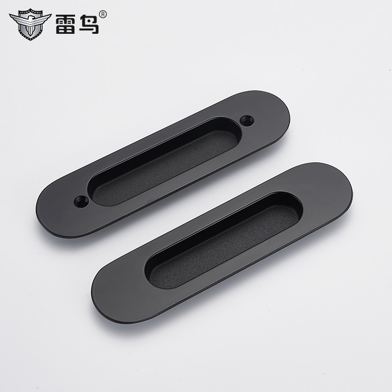 移门暗拉手嵌入式暗推门把手衣柜门玻璃门隐形门暗藏式平拉手对装