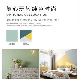 饰贴纸防水防潮背景墙壁纸 新疆哥墙纸自粘寝室宿舍家用网红装