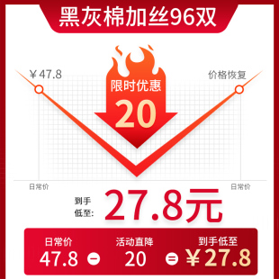 手套男工地干活线防滑尼龙加y厚棉纱劳动工人手套劳保耐磨工作
