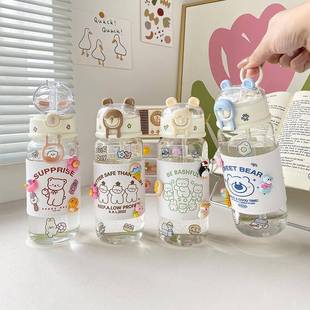 防烫水杯便携O可爱夏季 带吸管玻璃杯女生l高颜值新款 大容量儿童杯