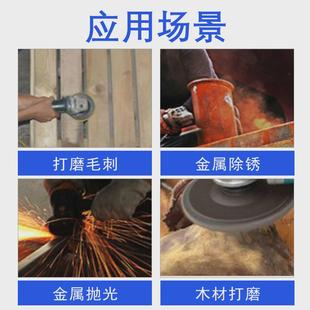 1箱300片 百叶轮打磨片百叶片加厚型角磨机抛光片100不锈钢抛光轮
