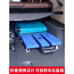 手拉车折叠小拖车便携拉r杆车小拉车搬运家用手推车小推车拉货板