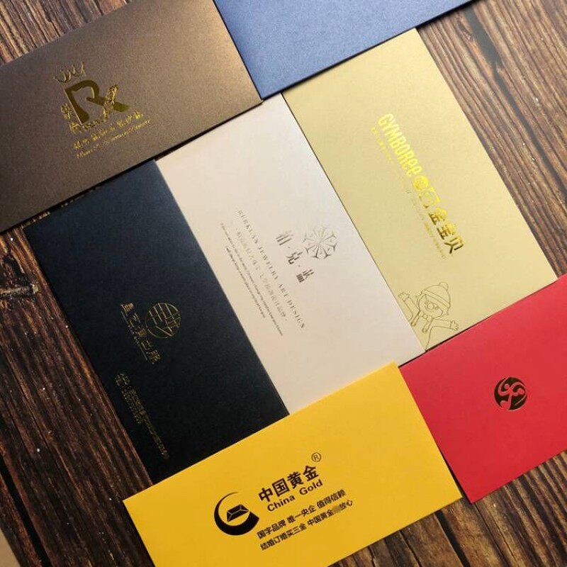 信封定制订做印刷logo烫金加厚珠光纸大小信封袋企业邀请函商务信