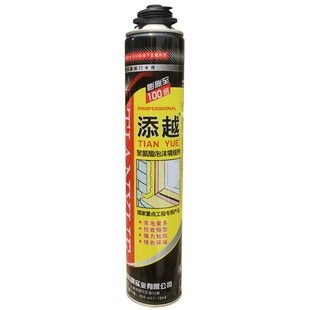 发泡填充剂发泡胶填缝剂门窗泡沫胶高粘度防水密封膨胀胶聚氨酯