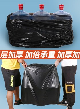 39N大垃圾袋大号m加厚黑色商用餐饮环卫厨房酒店垃圾桶袋家用超塑