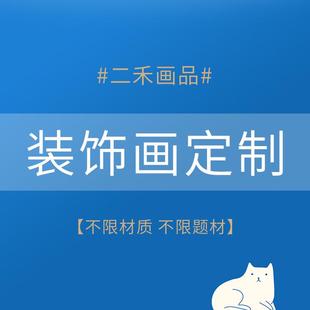 高級建筑畫客廳掛畫墨綠綠色物現(xiàn)代畫人空間感臥室裝 飾畫簡約餐廳