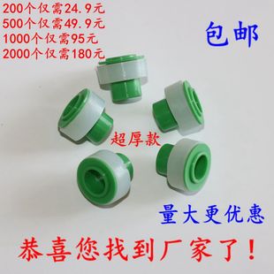 免生料带硅胶垫圈片神器生料带替代品PVCPPR内丝螺纹管配件密封圈