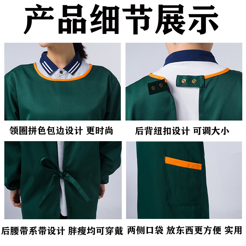 订做水果店围裙罩衣大人工作服防水家用厨房餐饮长袖定W制logo印