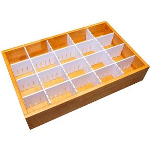 抽屉分隔板加高加厚大号塑料隔板分格收纳盒塑料分类整理格