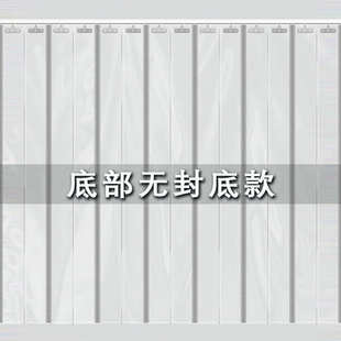 空调推拉.超市pvc店面保温皮折叠帘隔热门帘大门车库门帘轨道帘带