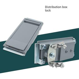 MS888箱变锁电缆分支箱配电JP柜方盒锁户外箱式变电站门平面锁盒