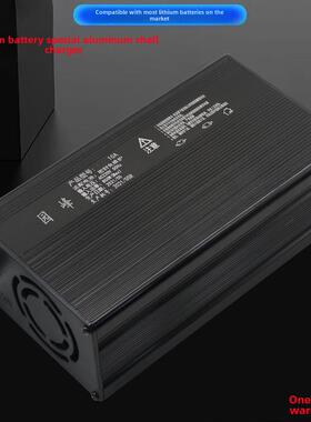 72V电动汽车锂电池充电器20串高压三元86V87V84V88.2V12A15A20A快