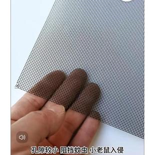 黑色不锈钢窗纱网304 防蚊防鼠喷黑色不锈钢高透网防老鼠加厚加密