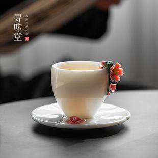 羊脂玉瓷捏花杯|高档手工单杯白瓷杯垫女士主人杯女生陶瓷茶具