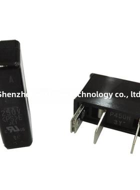 日本大东通信机/机床大东保险丝/DAITO熔断器/P450H 5A/5.0A 250V