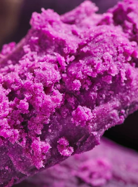 紫薯新鲜番薯地瓜蜜薯山芋红苕蔬菜农家自种健康紫罗兰紫心红薯